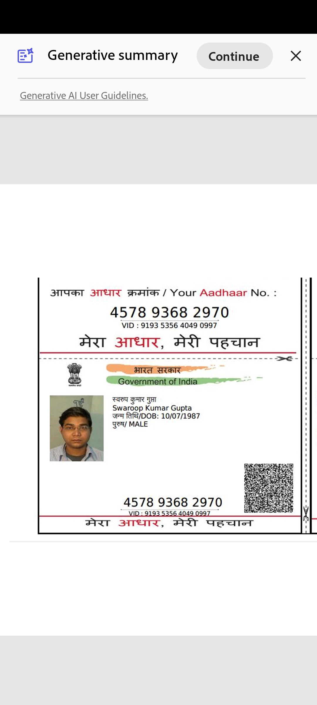 Front Image
