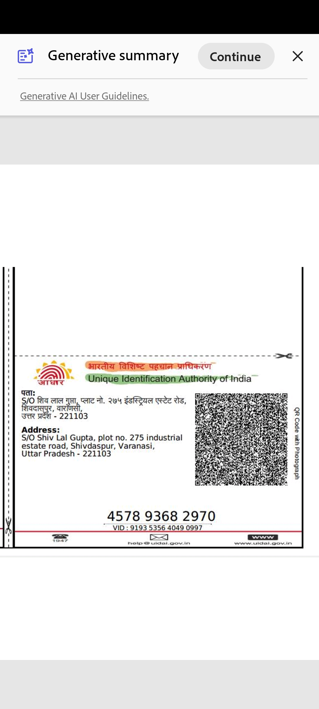 Back Image